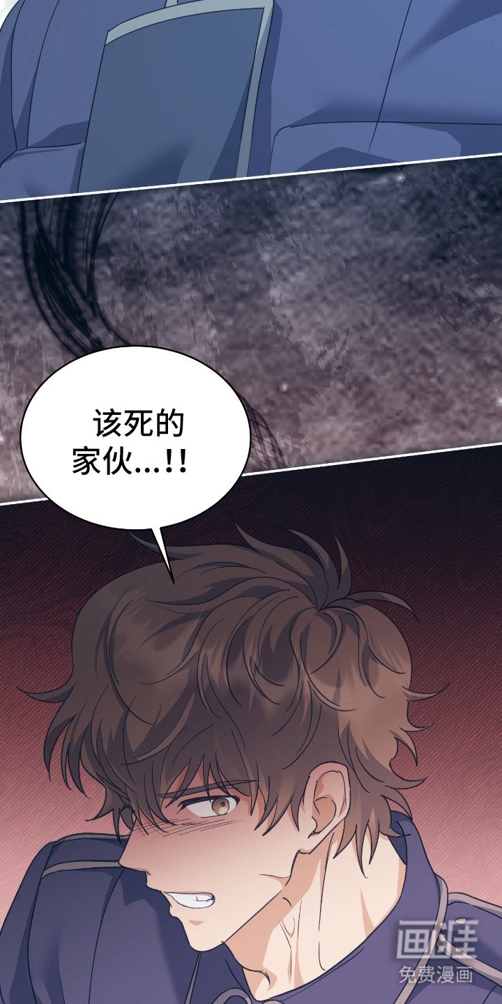 第11章：微弱能量