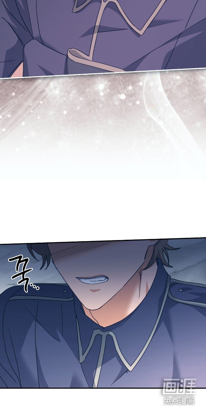 第11章：微弱能量