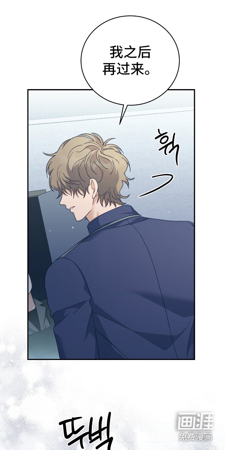 第11章：微弱能量