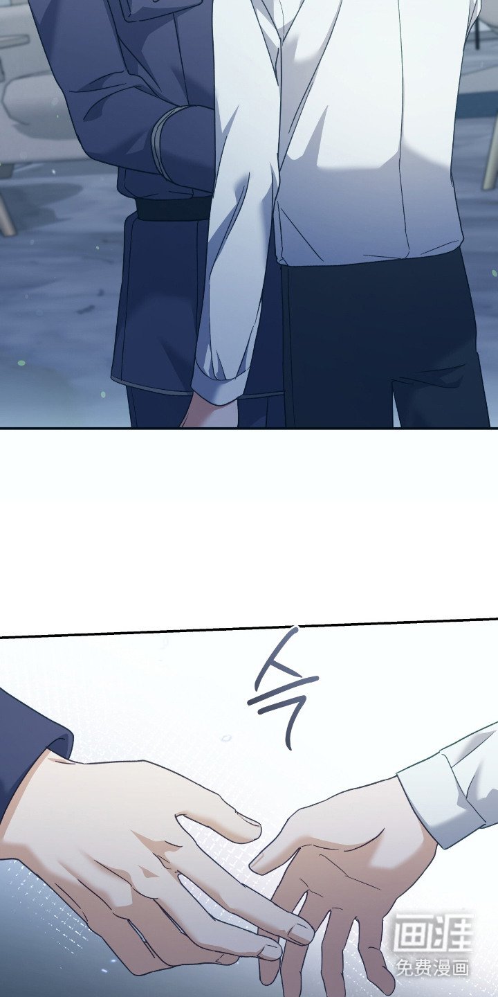 第11章：微弱能量