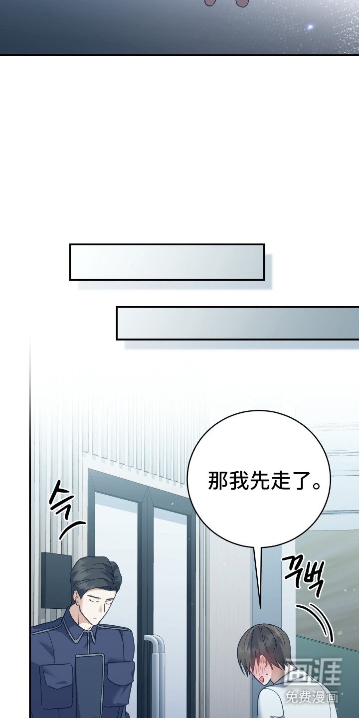 第11章：微弱能量