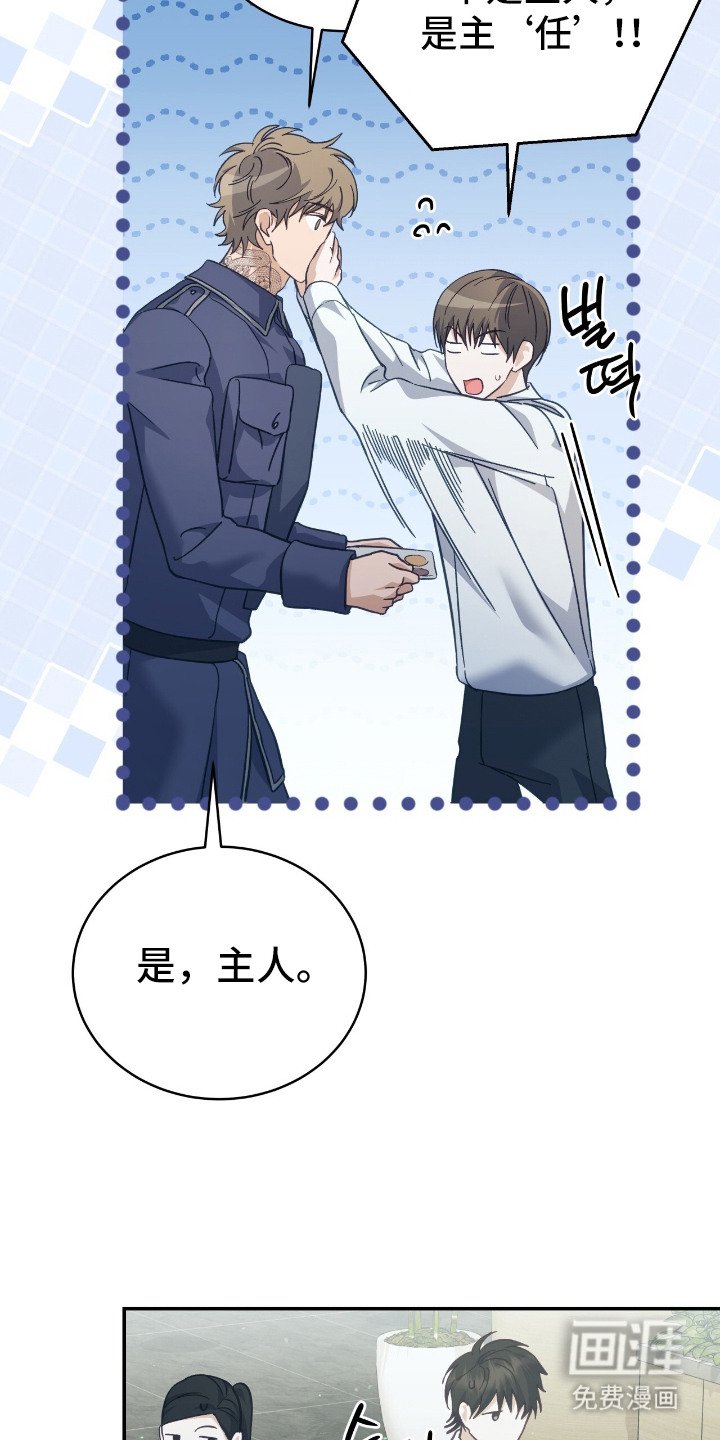 第12章：可怜兮兮