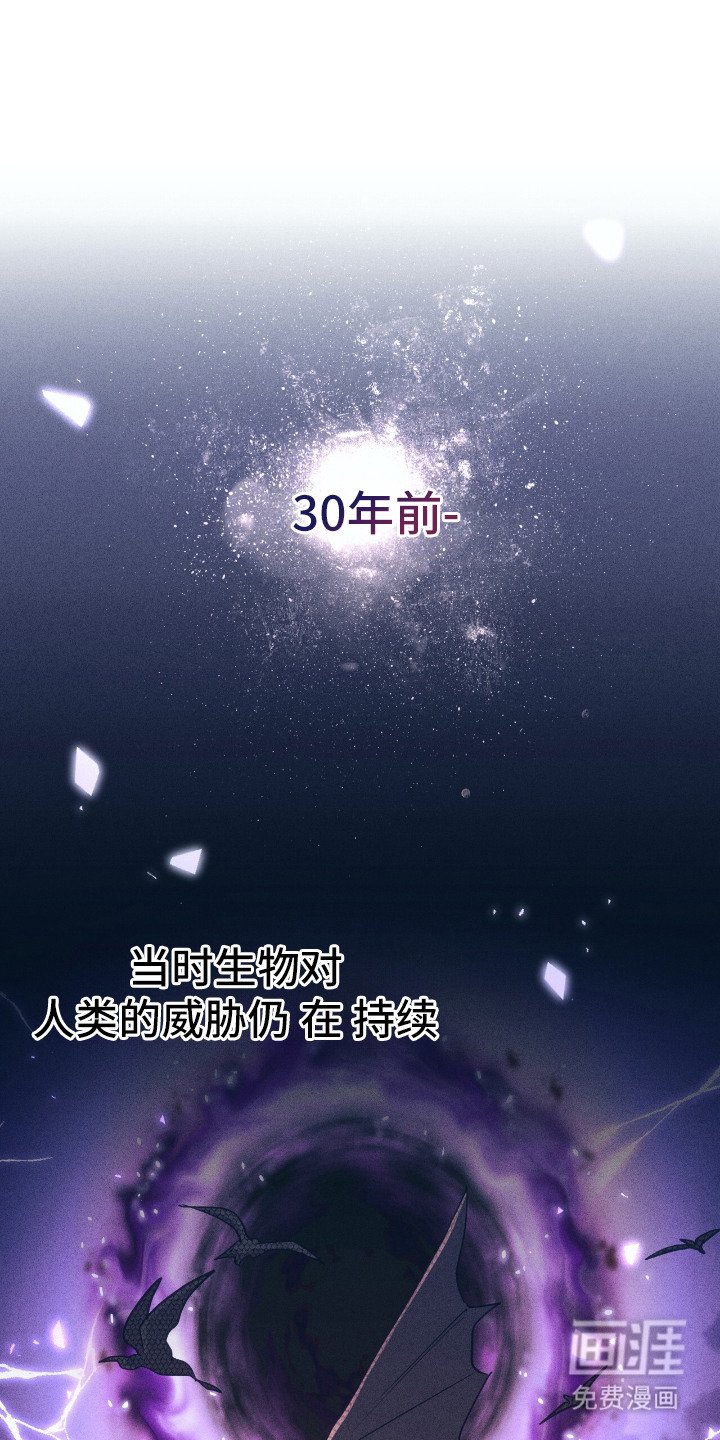 第13章：害怕