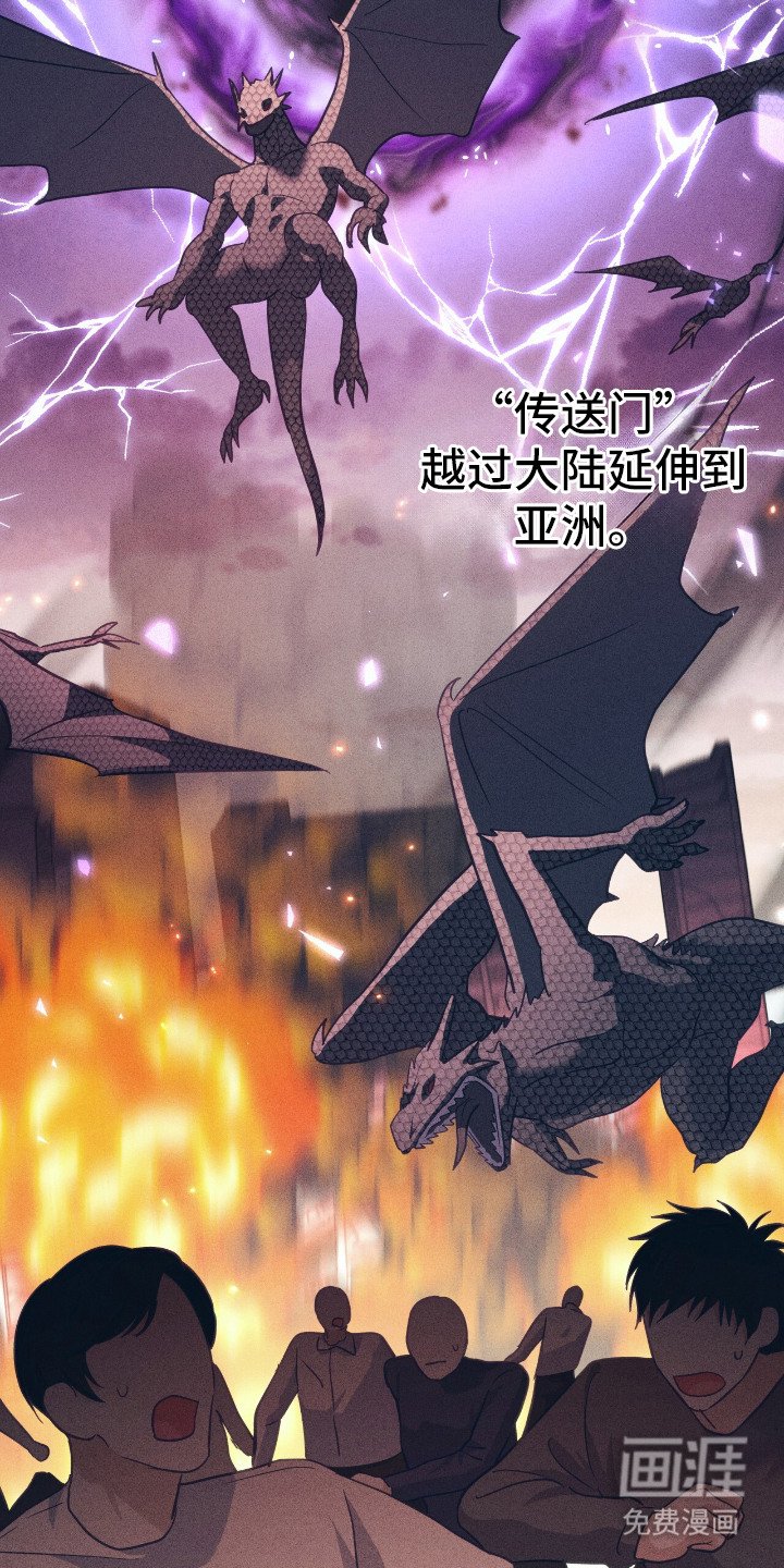 第13章：害怕