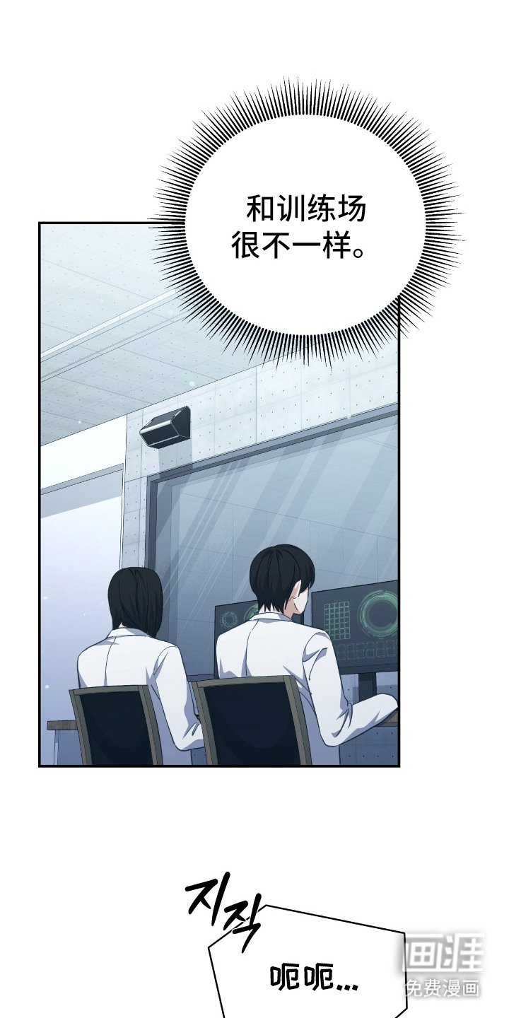 第14章：实验