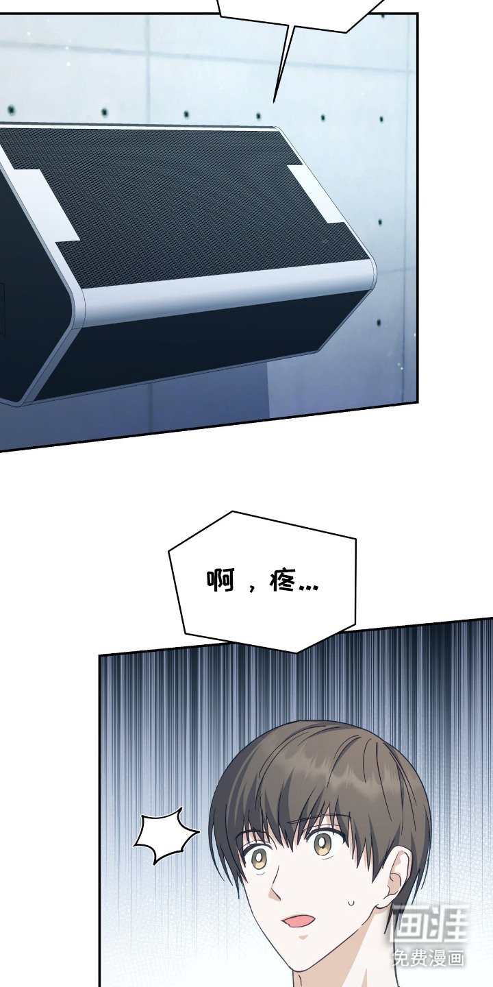 第14章：实验