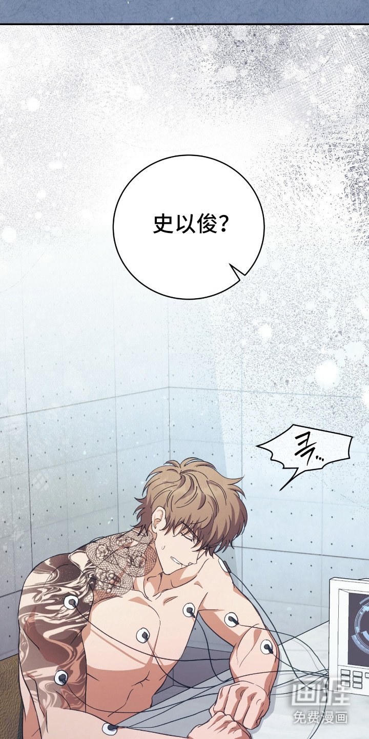 第14章：实验