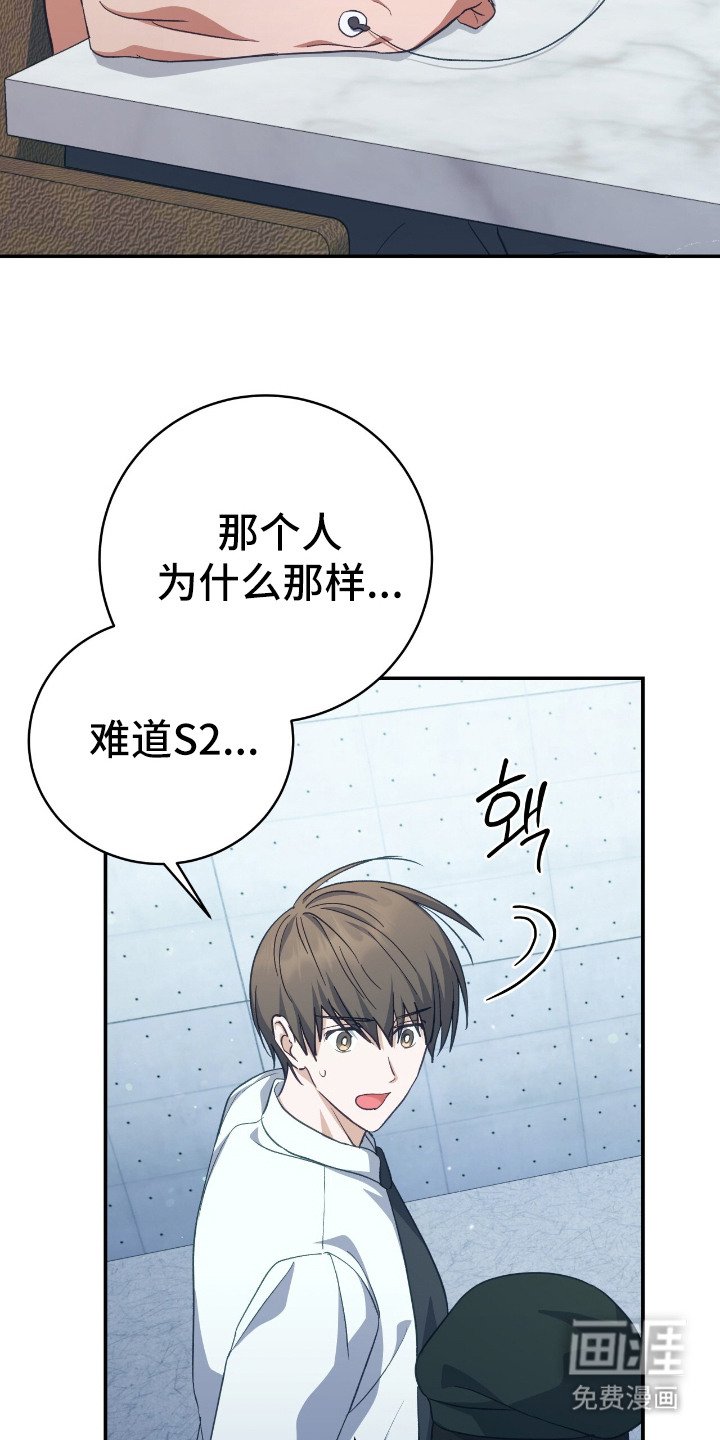 第14章：实验