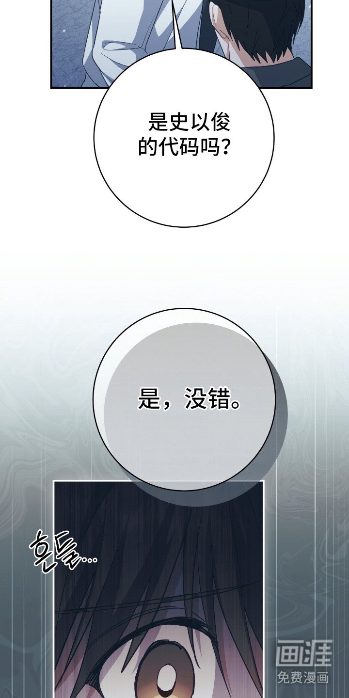 第14章：实验