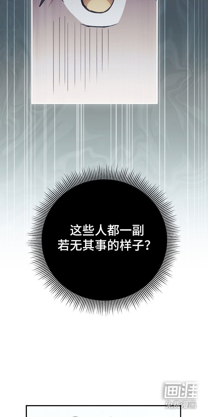 第14章：实验