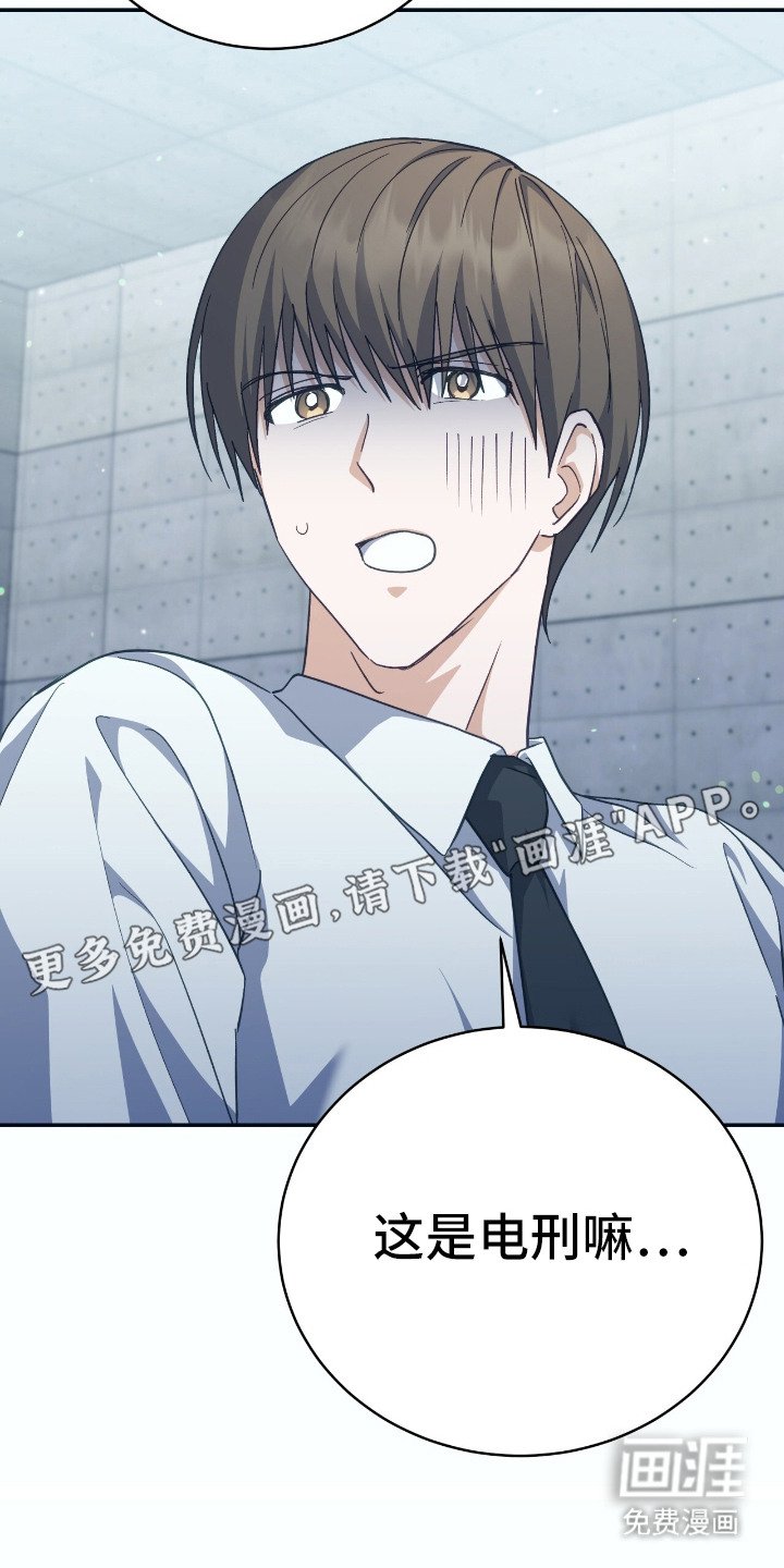 第14章：实验