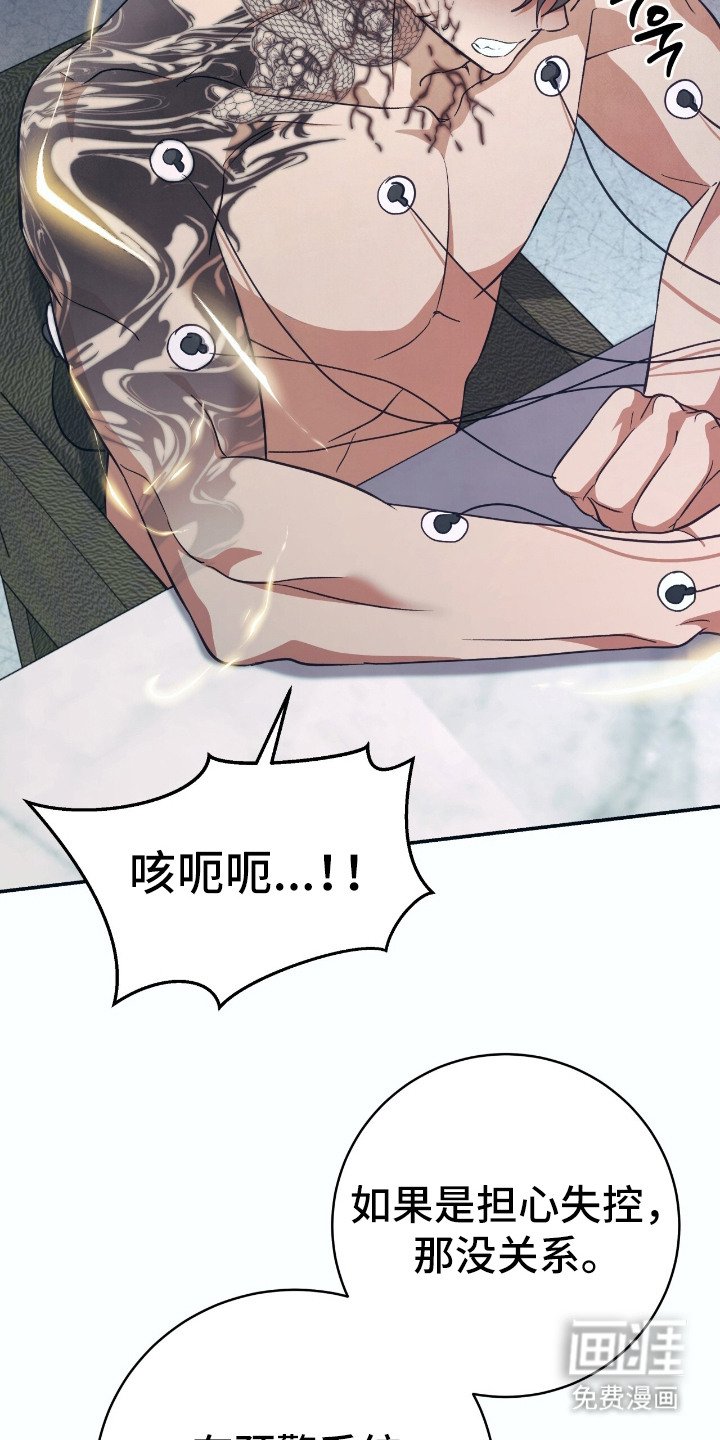 第14章：实验