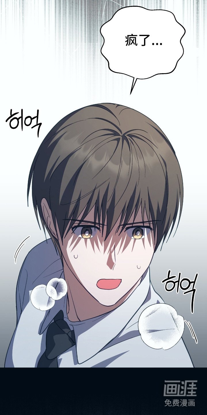 第14章：实验