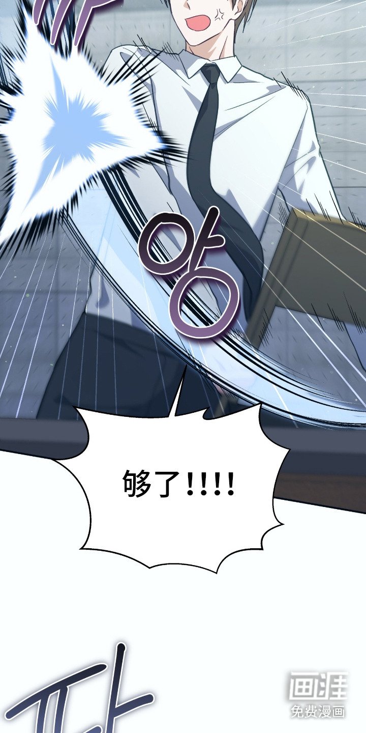 第14章：实验