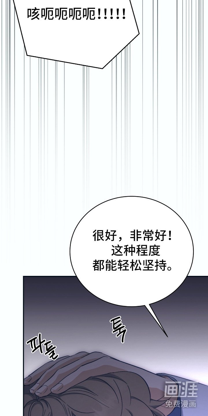 第15章：心脏停跳