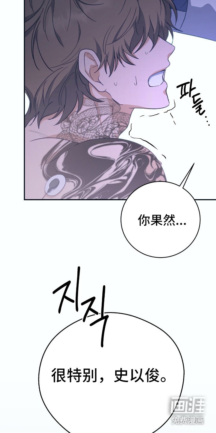 第15章：心脏停跳