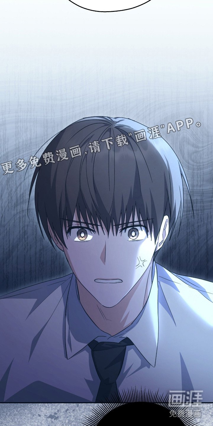 第15章：心脏停跳