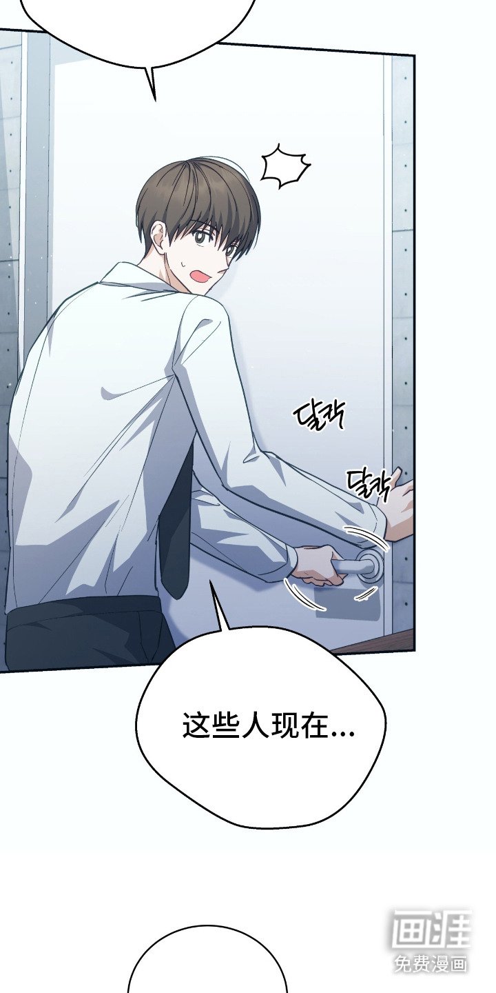 第15章：心脏停跳