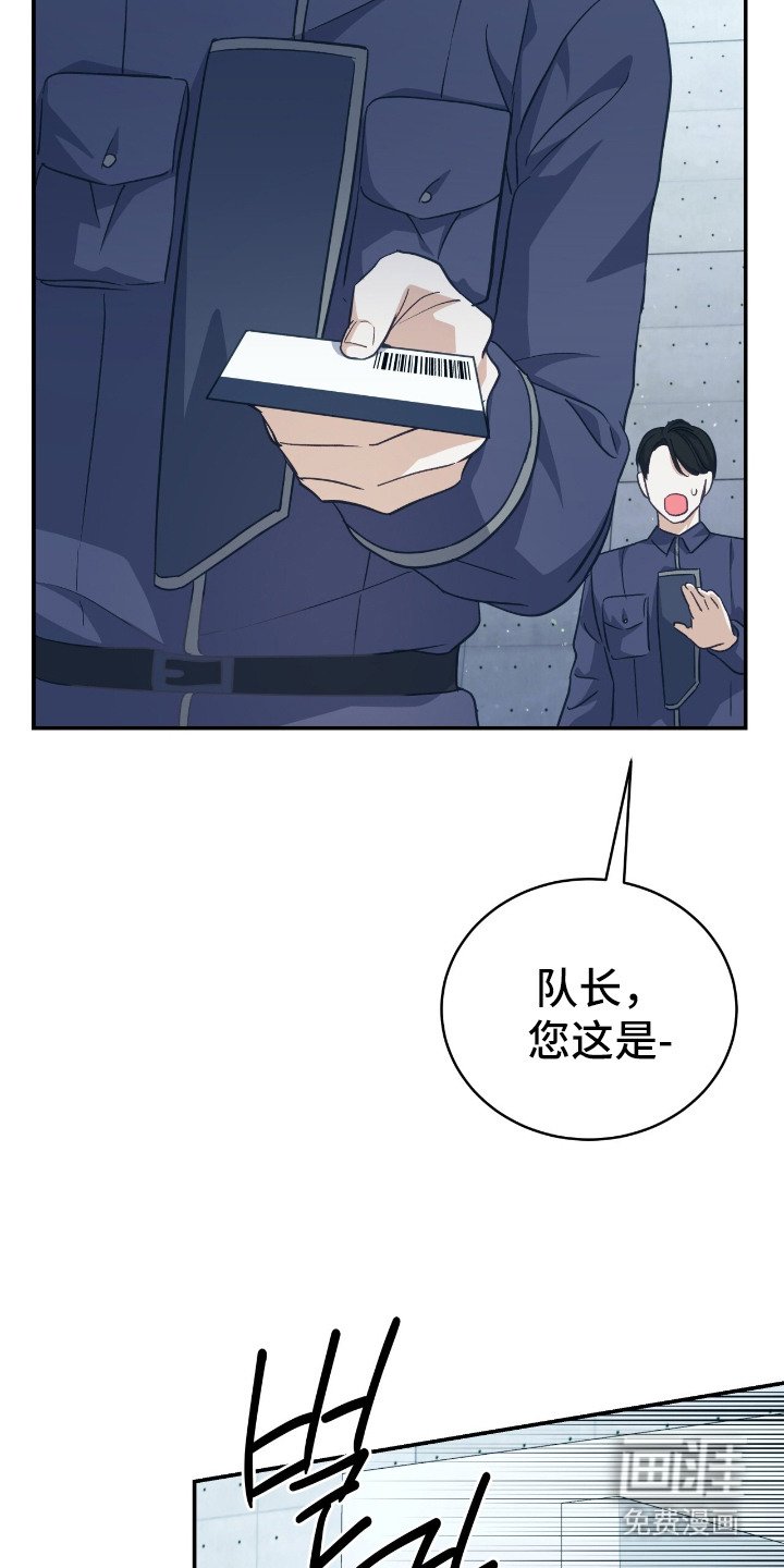 第15章：心脏停跳