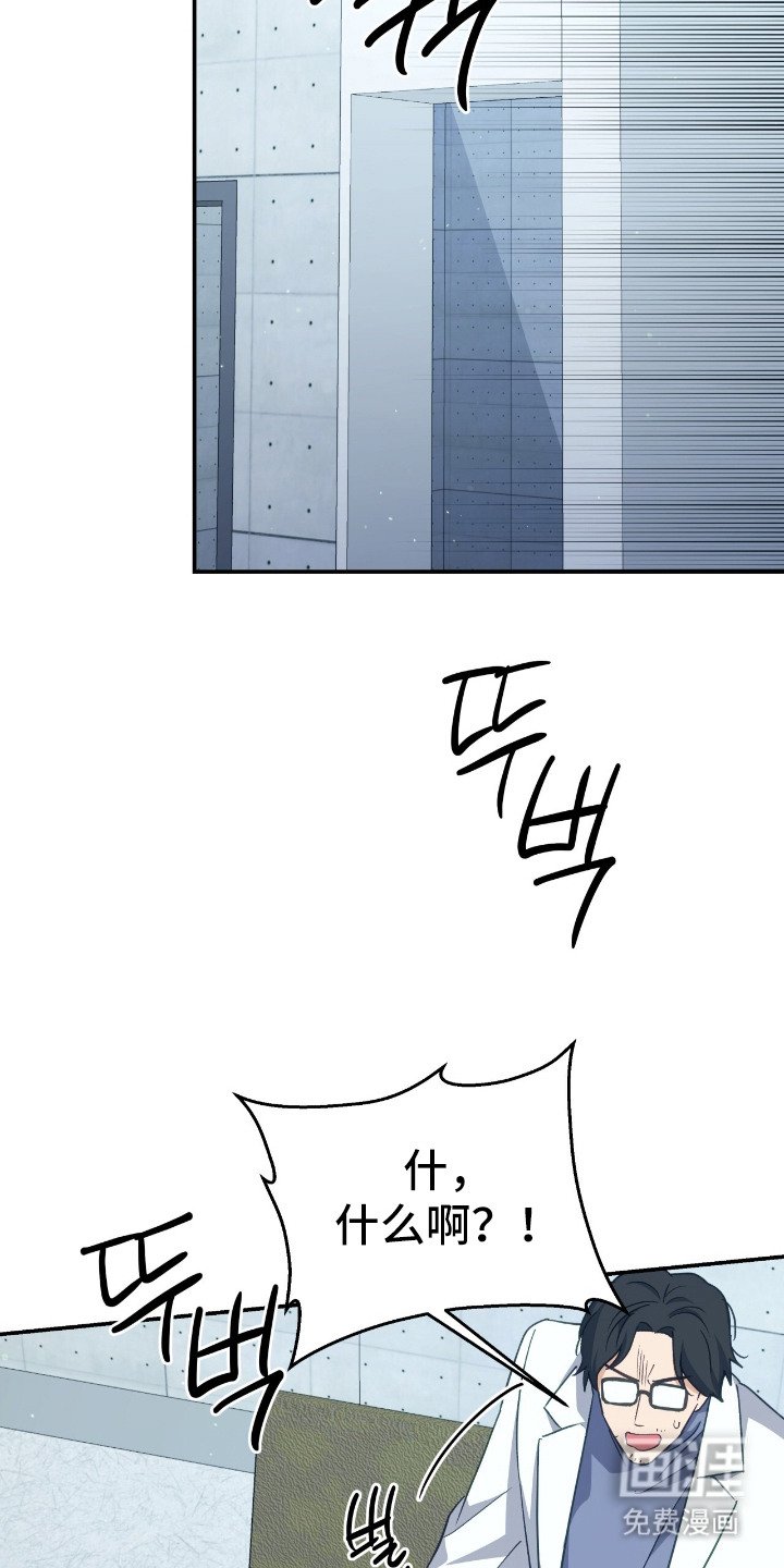 第15章：心脏停跳
