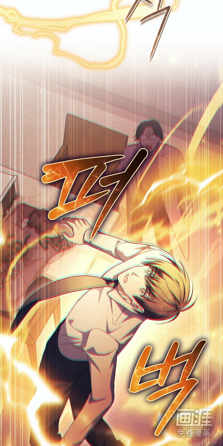 第15章：心脏停跳