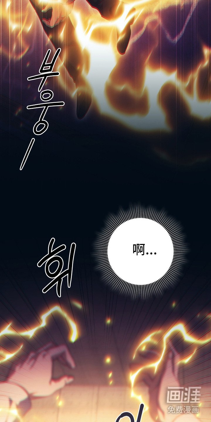 第15章：心脏停跳