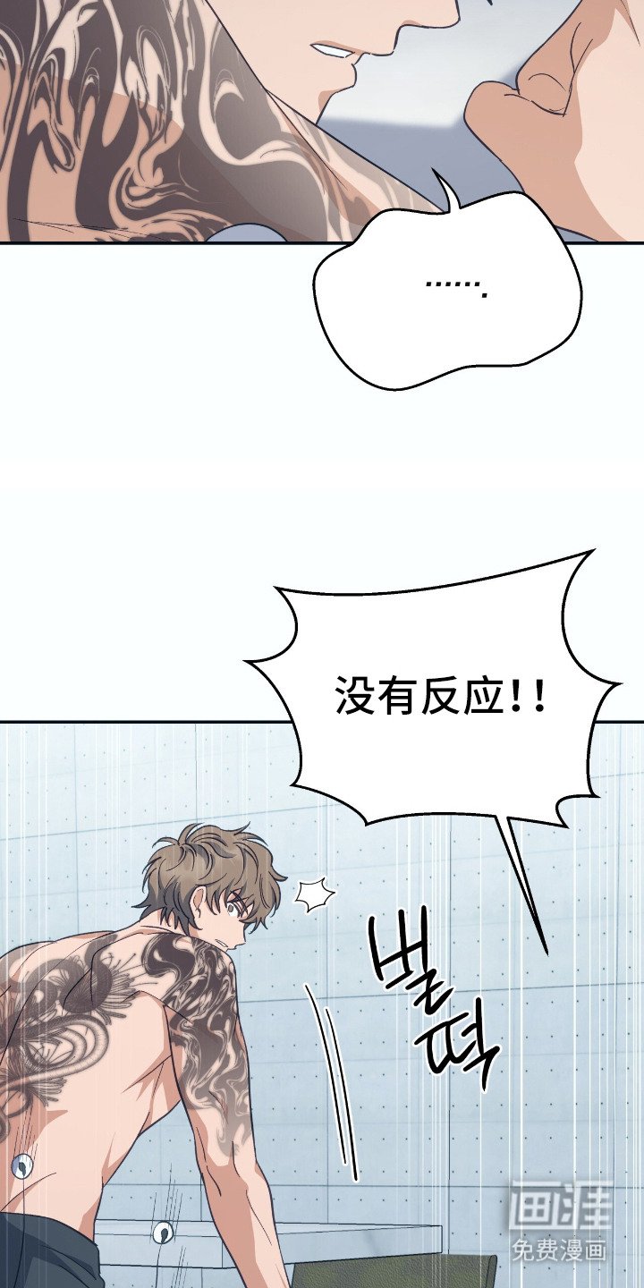 第15章：心脏停跳