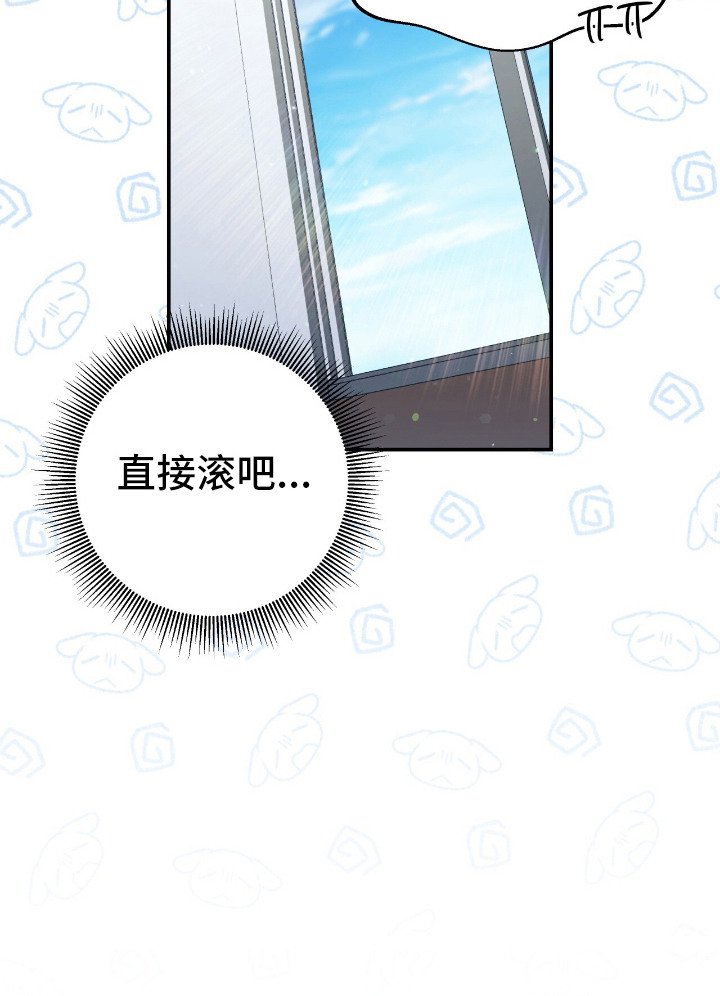 第16章：还活着