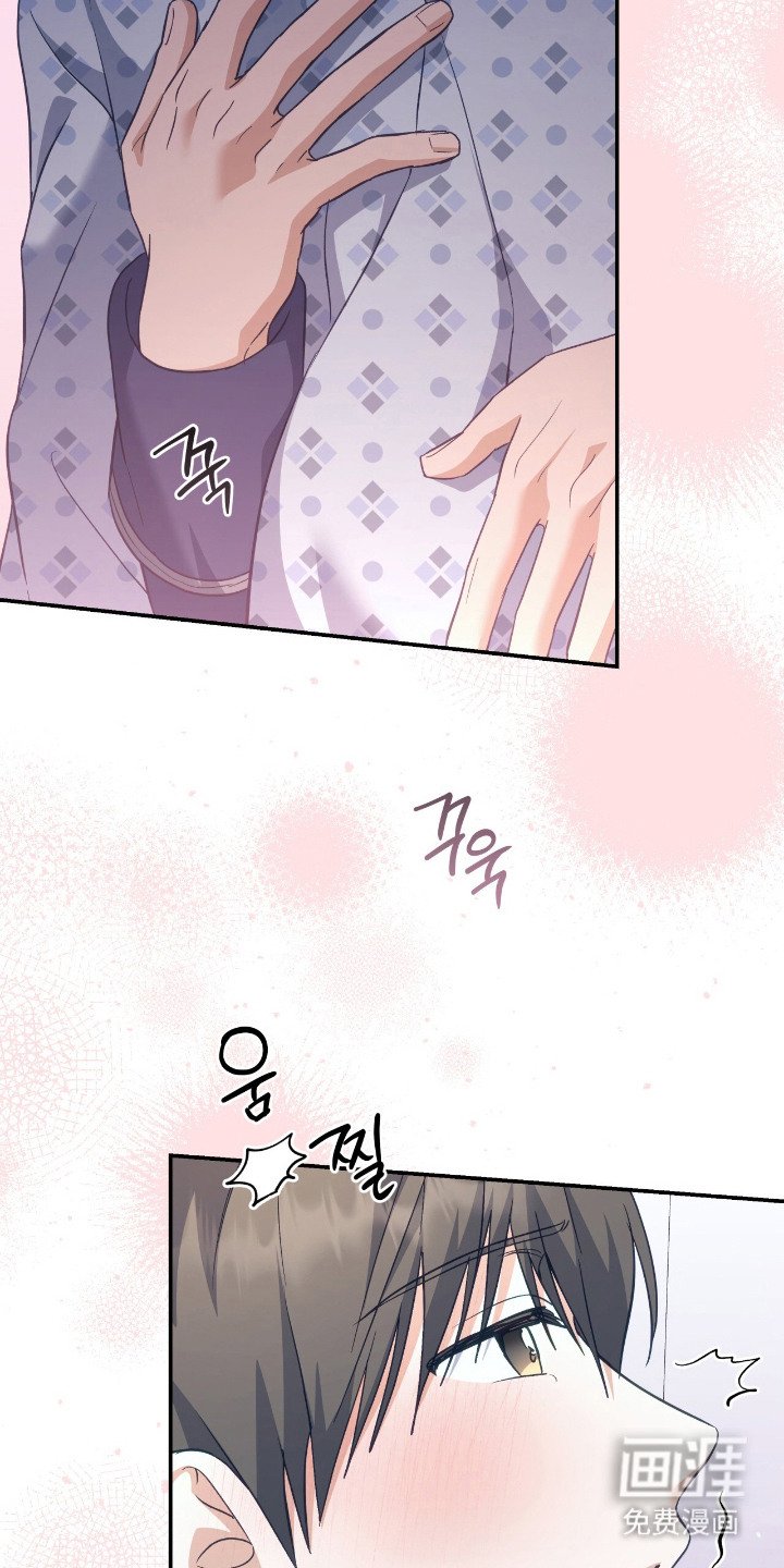 第17章：并不讨厌