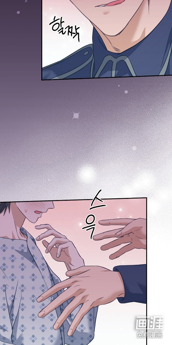 第17章：并不讨厌