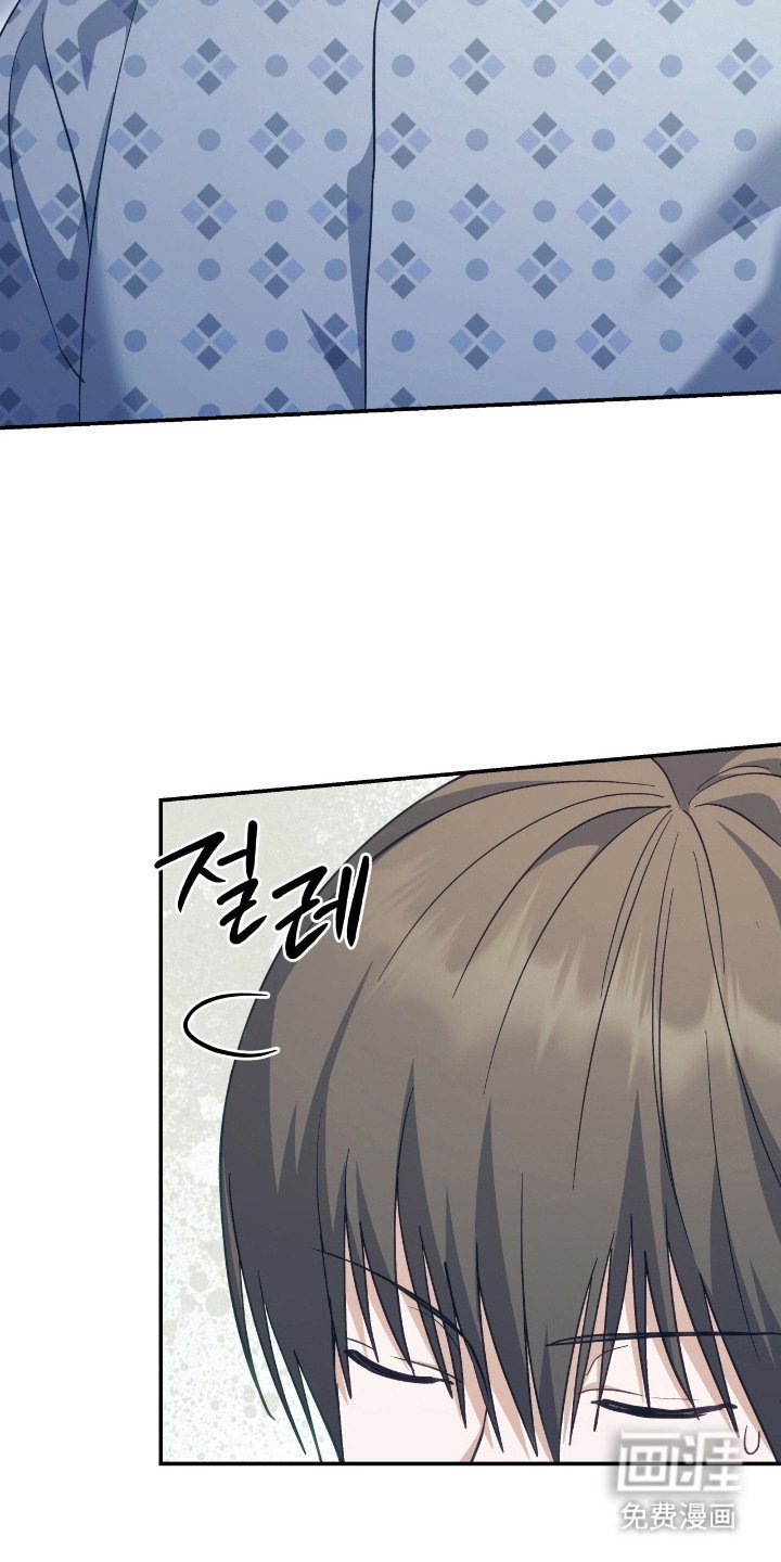 第18章：登记引导者