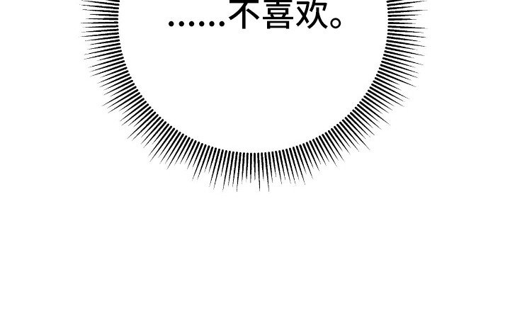 第18章：登记引导者