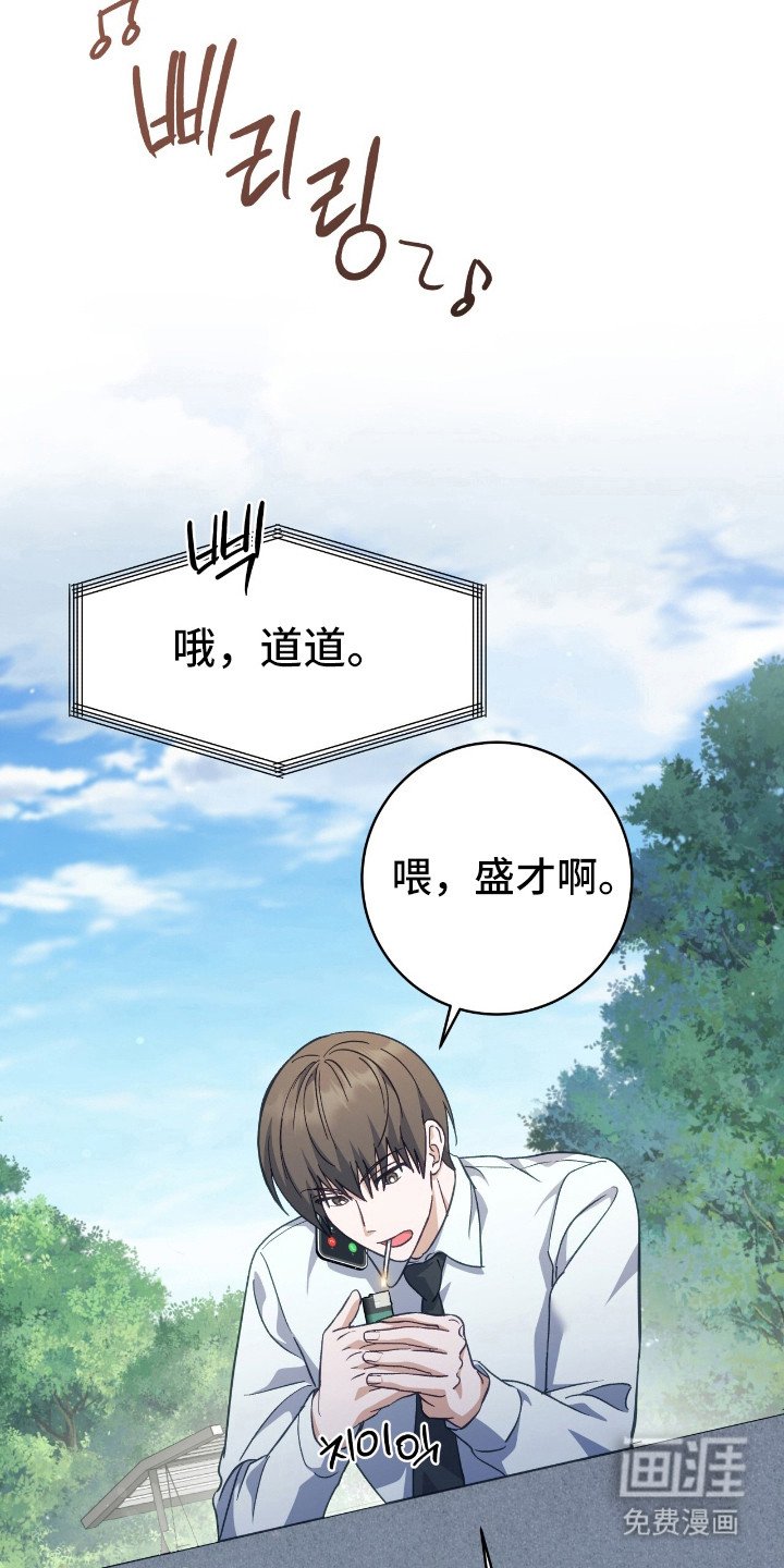 第19章：抱怨