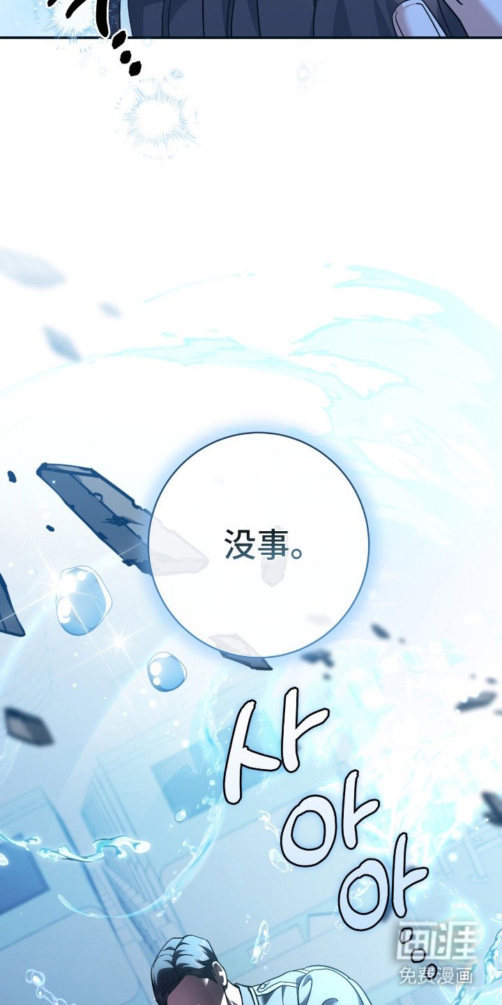 第2章：举报