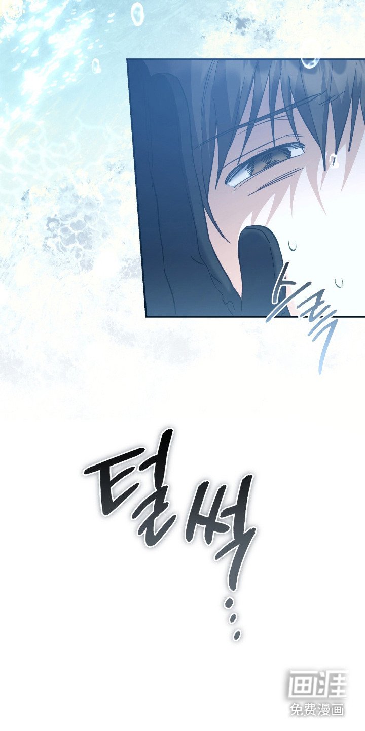 第2章：举报