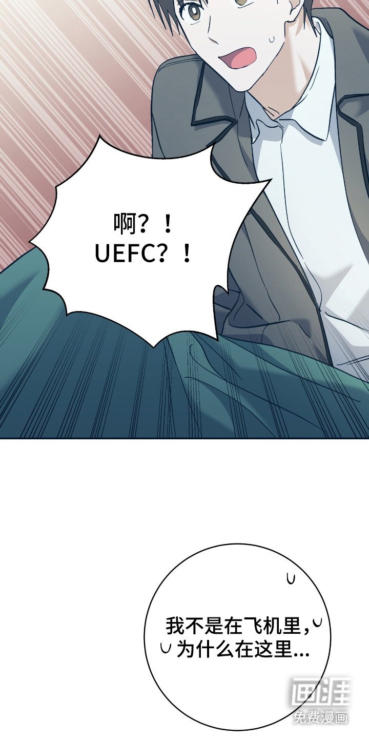 第2章：举报