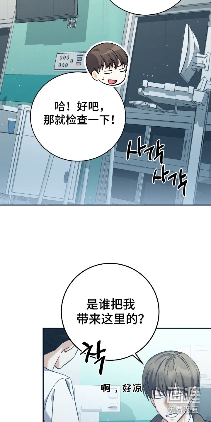 第2章：举报