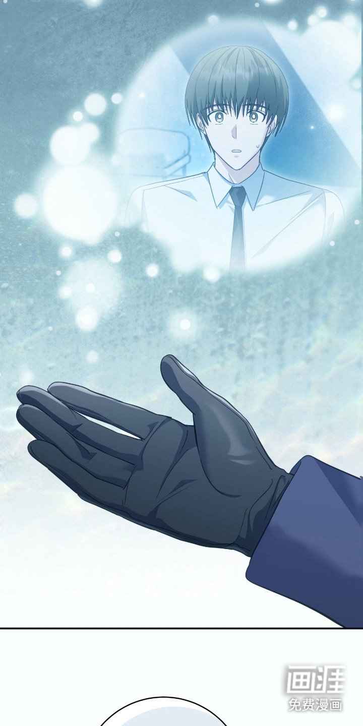 第21章：私人原因
