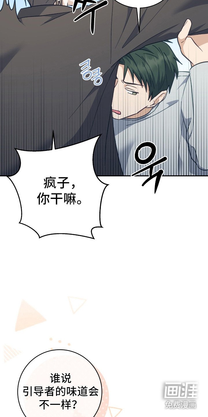第22章：搬行李