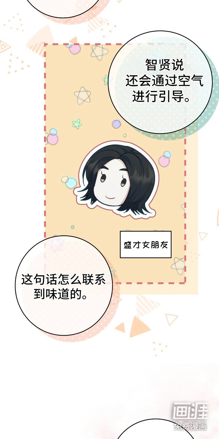 第22章：搬行李