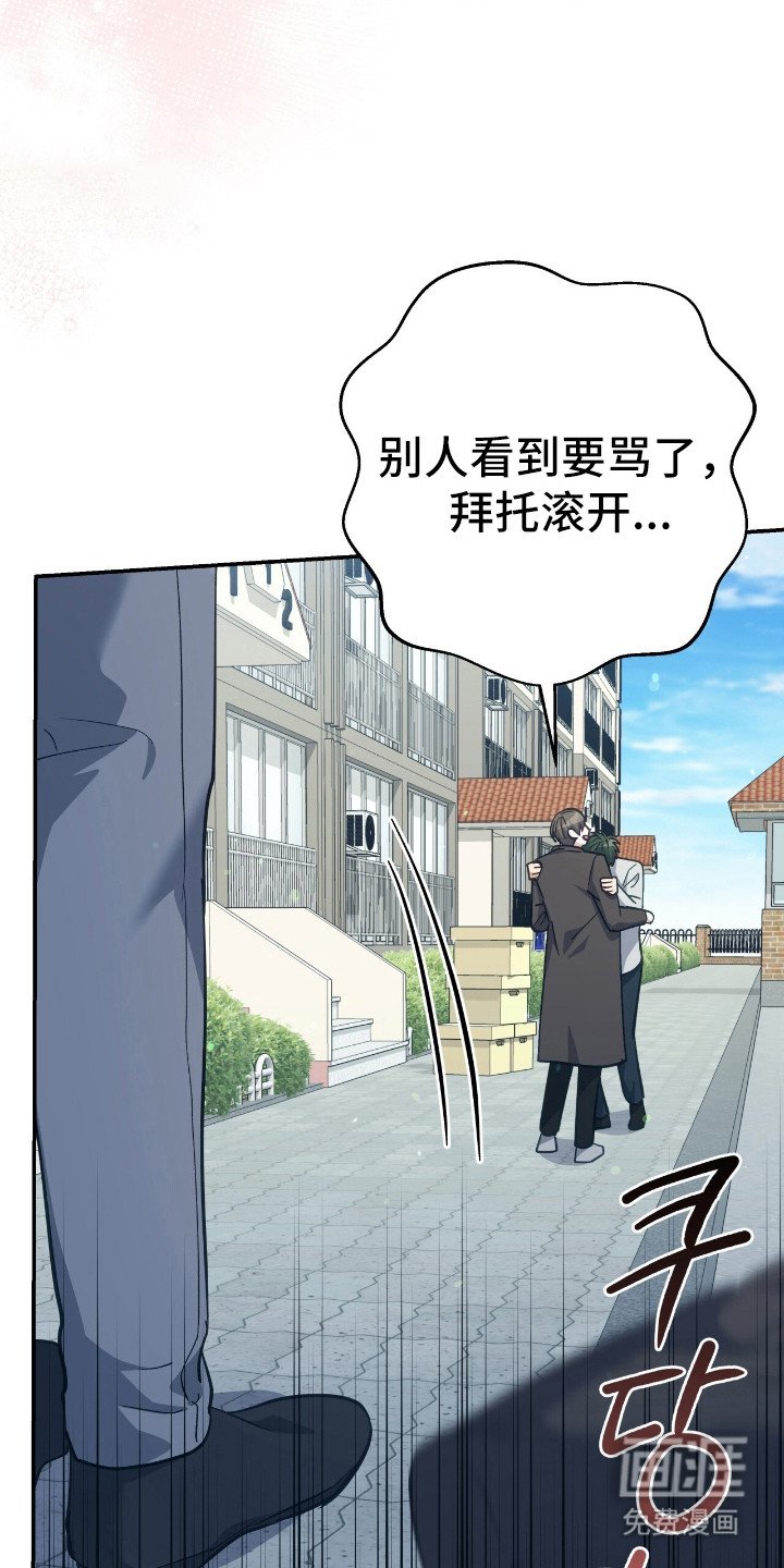 第22章：搬行李