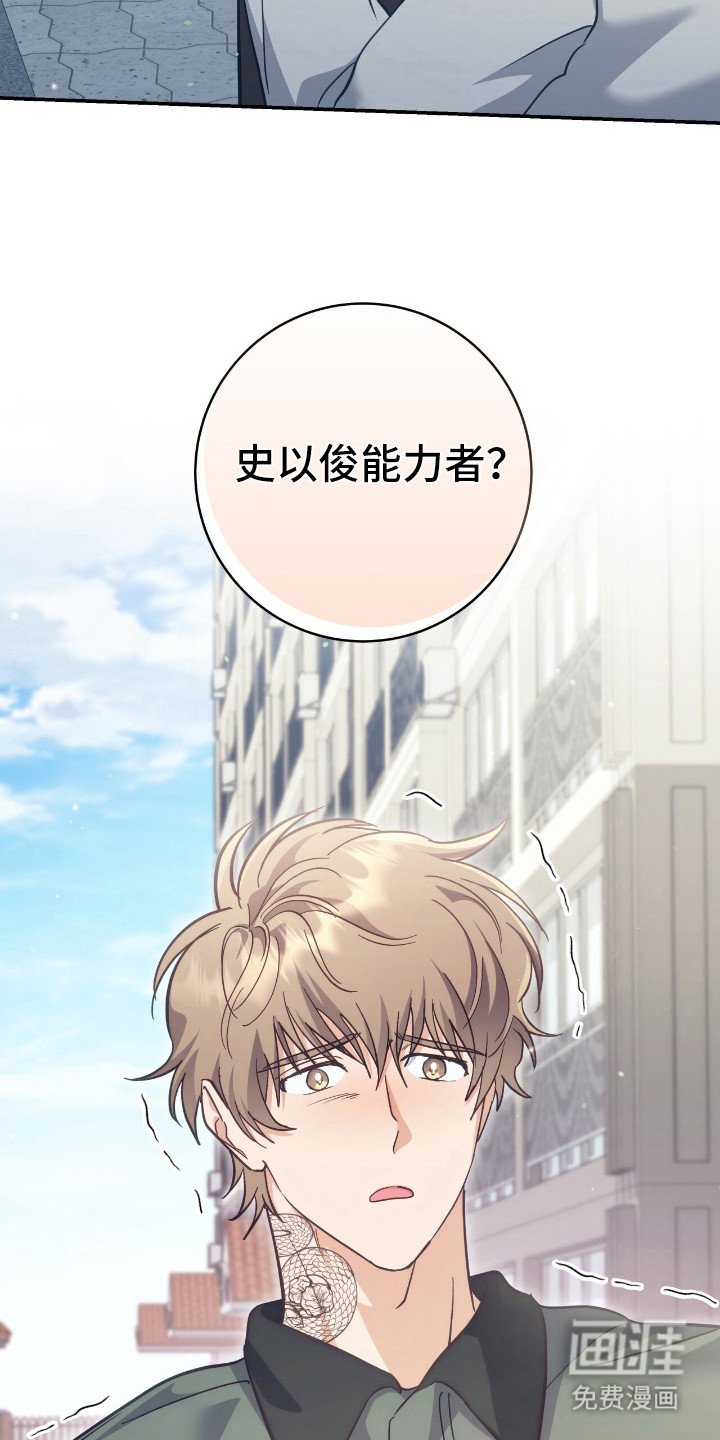 第22章：搬行李