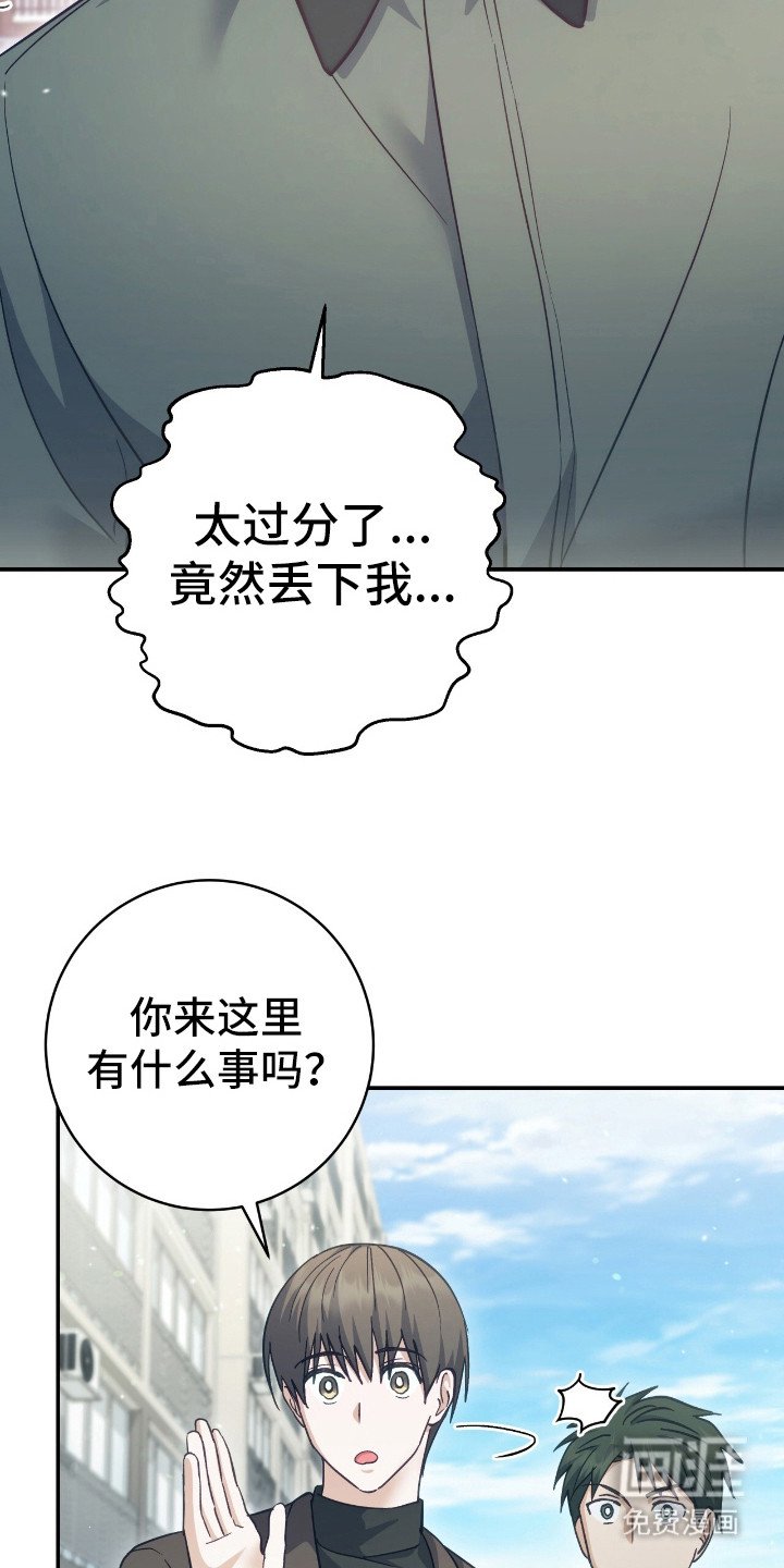 第22章：搬行李