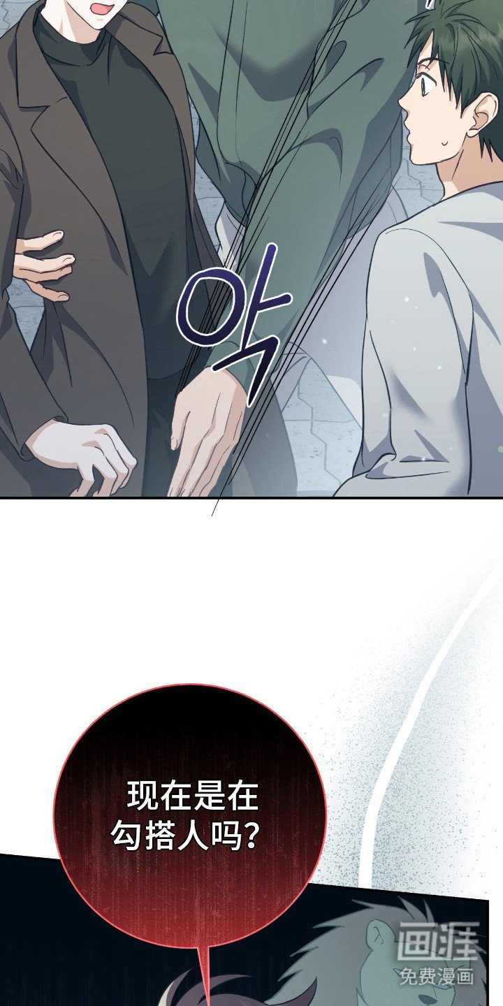 第22章：搬行李