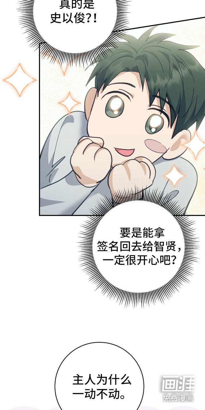 第22章：搬行李