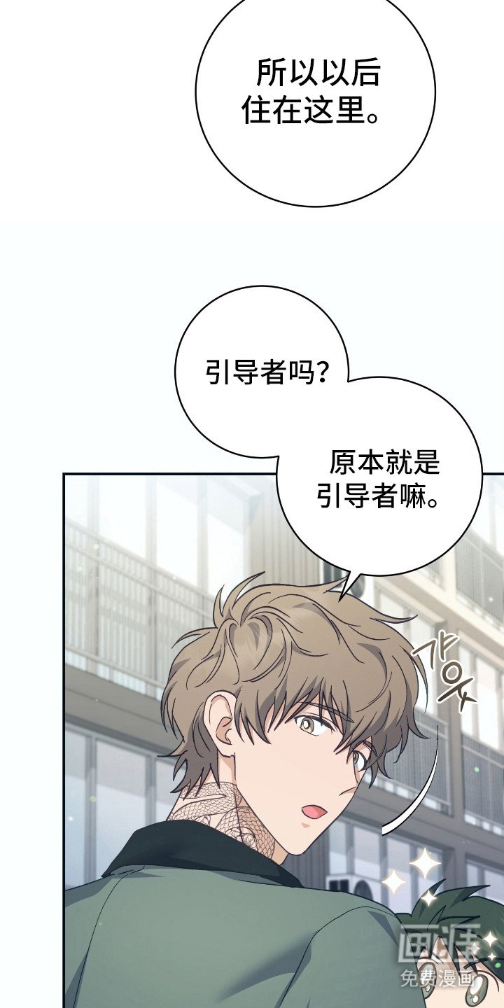 第22章：搬行李