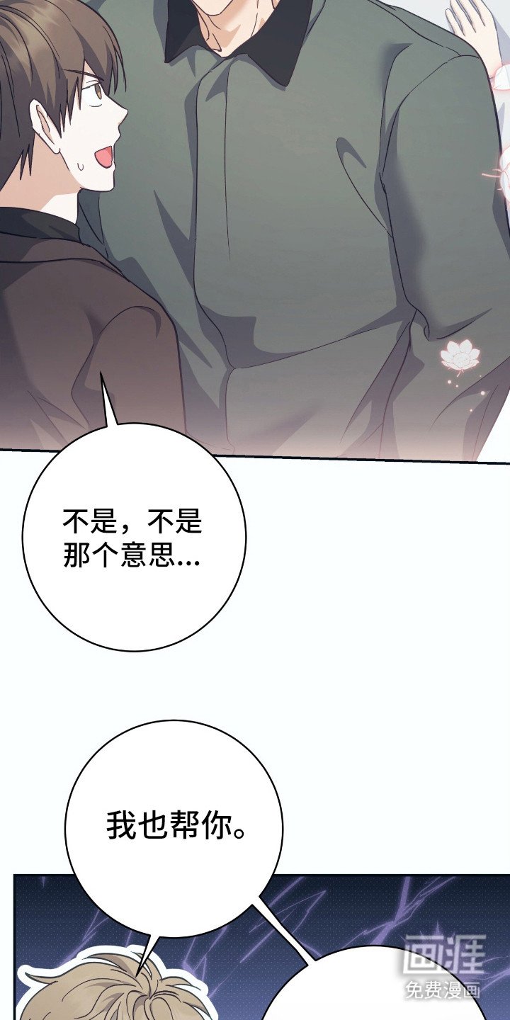 第22章：搬行李