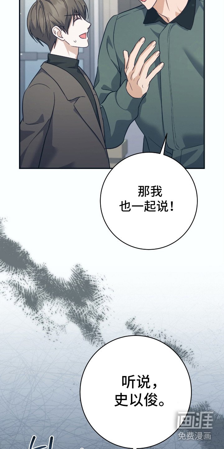 第22章：搬行李