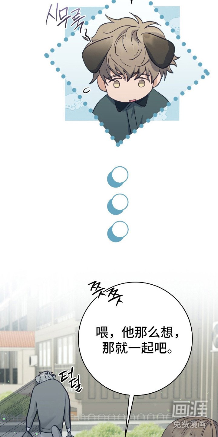 第22章：搬行李