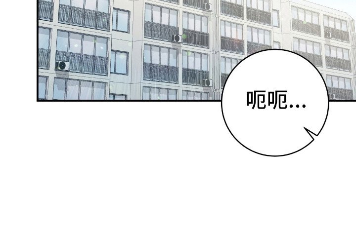 第22章：搬行李